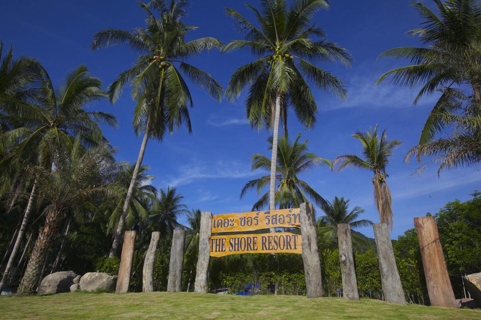 Wonderland Healing Center Hotell Ko Pha Ngan Eksteriør bilde